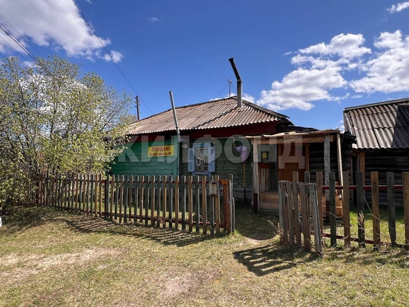 
  Продается дом 41.8 м². Фото 7.
