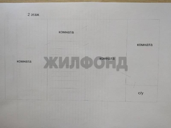 
  Продается дом 105 м². Фото 26.