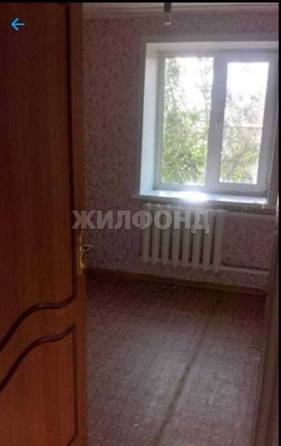 
  Продается дом 51.8 м². Фото 2.