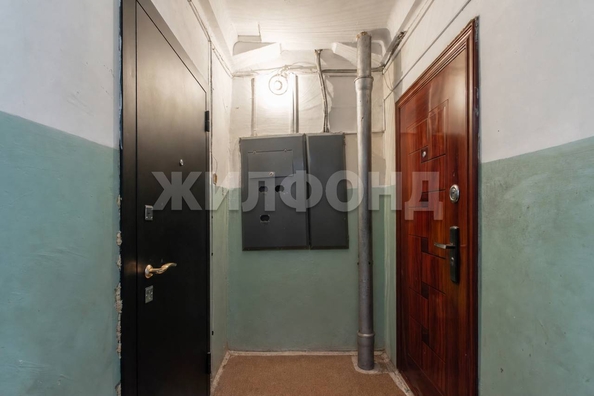 
  Продается 2-комн. квартира 43.6 м². Фото 17.