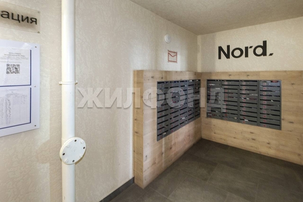 
  Продается 2-комн. квартира 80 м². Фото 21.