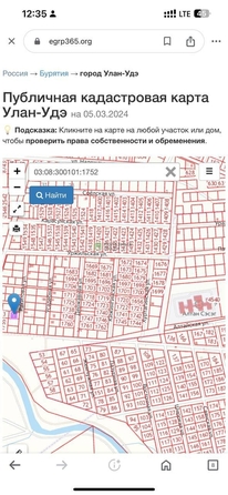 
  Продам  участок ИЖС, 6 соток, Гурульба

. Фото 2.