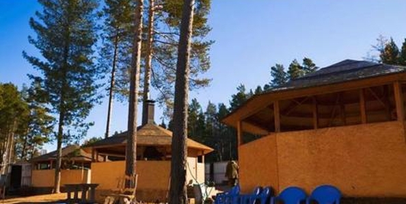
  Продается готовый бизнес, 154.9 м², Дорожная ул
. Фото 3.