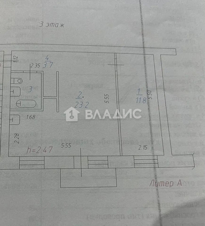 
  Продается 1-комн. квартира, 41.6 м², Буйко ул, д. 21А
. Фото 3.