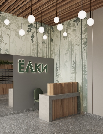 
  Продается 2-комн. квартира, 52.82 м², ЖК Ёлки, дом 3
. Фото 15.