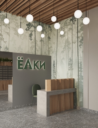 
  Продается студия, 40.96 м², ЖК Ёлки, дом 2
. Фото 15.