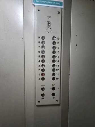 
  Продам 1-комн. квартиру 50.2 м². Фото 26.