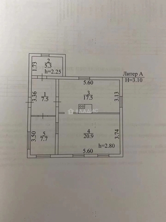 
  Продам дом 58.9 м². Фото 17.