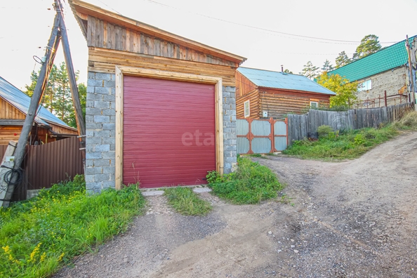 
  Продается дом 41.2 м². Фото 45.