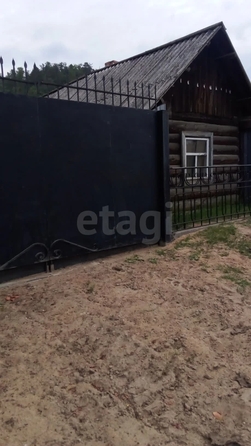 
  Продается дом 39.7 м². Фото 3.