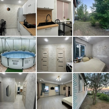 
  Продается дом 147 м². Фото 2.