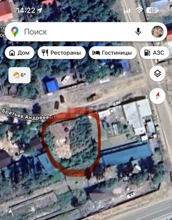 
  Продается земельный участок 6 соток. Фото 1.