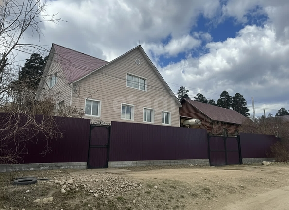 
  Продается дом 238 м². Фото 1.