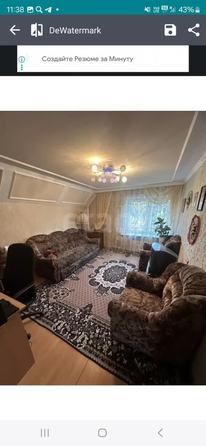 
  Продается дом 234 м². Фото 26.