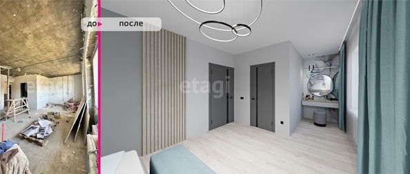 
  Продается дом 204.9 м². Фото 5.