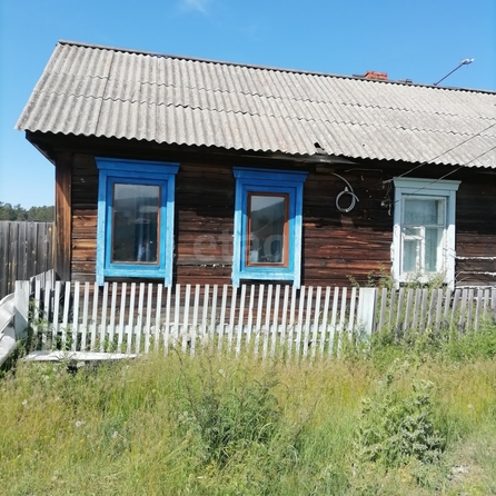 
  Продается 1-комн. квартира 23.6 м². Фото 1.