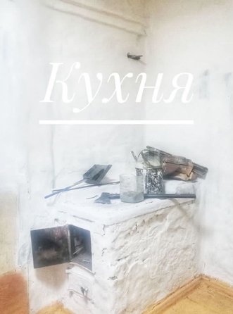 
  Продается 1-комн. квартира 23.7 м². Фото 2.