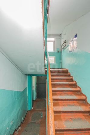 
  Продается 2-комн. квартира 45.8 м². Фото 17.