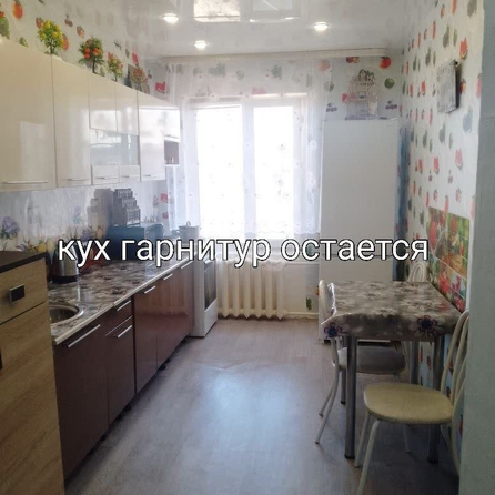 
  Продается 3-комн. квартира 62.4 м². Фото 1.