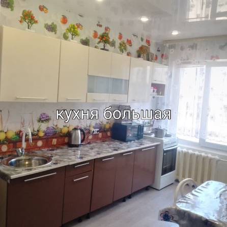 
  Продается 3-комн. квартира 62.4 м². Фото 2.