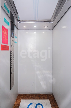 
  Продается студия 34.5 м². Фото 27.