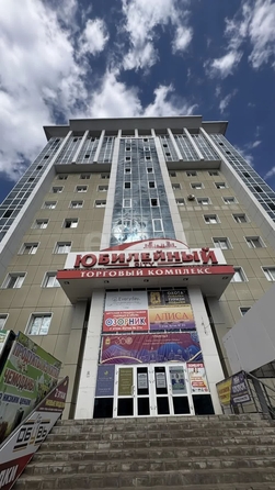 
  Сдается торговая площадь 88 м². Фото 7.
