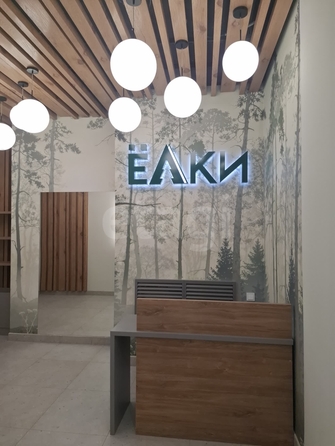 
  Продается 1-комн. квартира 39.3 м². Фото 2.