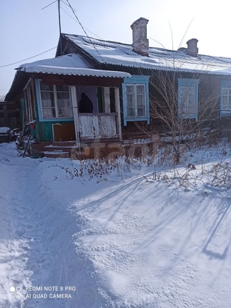 
  Продается 1-комн. квартира 23.1 м². Фото 6.