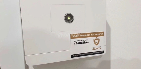 
  Продам дом 80 м². Фото 22.