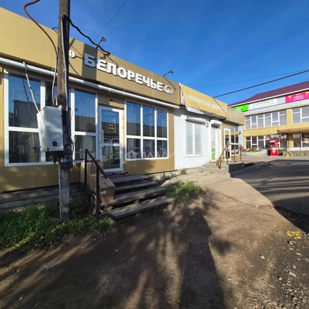 
  Продам универсальное помещение 16 м². Фото 1.