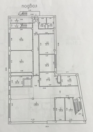 
   Продам готовый бизнес, 2206 м², Киевская ул, 9Б

. Фото 11.