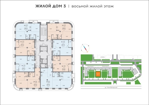 
   Продам 2-комнатную, 59.33 м², Эдуарда Дьяконова ул, 14

. Фото 1.
