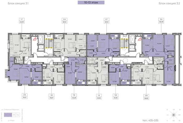 
   Продам 2-комнатную, 55.21 м², Zenith (Зенит), 3 этап

. Фото 1.