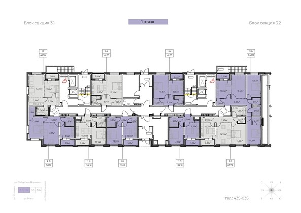 
   Продам 1-комнатную, 34.91 м², Zenith (Зенит), 3 этап

. Фото 2.