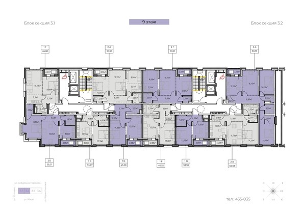 
   Продам 3-комнатную, 83.18 м², Zenith (Зенит), 3 этап

. Фото 4.