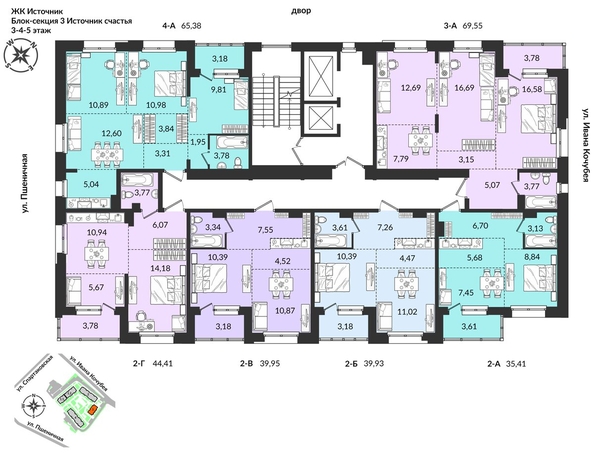 
   Продам 3-комнатную, 69.52 м², Источник, дом 3

. Фото 3.