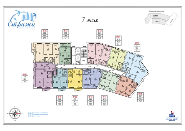 
   Продам 2-комнатную, 68.6 м², Центральная ул (Стрижи кв-л), 15

. Фото 30.