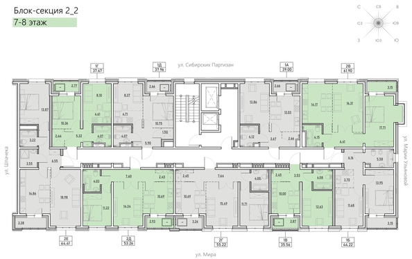 
   Продам 2-комнатную, 53.26 м², Zenith (Зенит), 2 этап

. Фото 9.