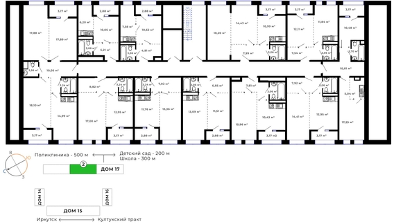 
   Продам 1-комнатную, 41.51 м², Юго-Западный, дом 17

. Фото 8.