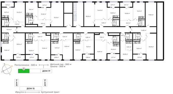 
   Продам 1-комнатную, 40.92 м², Юго-Западный, дом 17

. Фото 12.