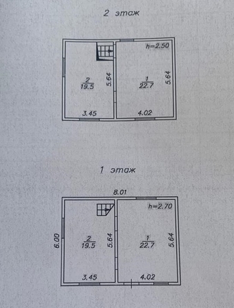 
   Продам дом, 84.4 м², Иркутск

. Фото 23.