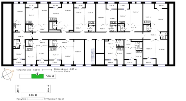 
   Продам 1-комнатную, 40.43 м², Юго-Западный, дом 17

. Фото 8.