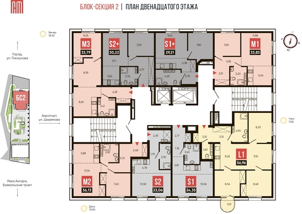 
   Продам 1-комнатный апартамент, 24.35 м², Смартаменты, дом 2

. Фото 1.