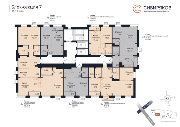 
   Продам 1-комнатную, 47.8 м², Сибиряков, блок-секция 7

. Фото 1.