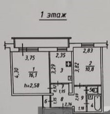 
   Продам 2-комнатную, 47.6 м², Трудовая ул, 25

. Фото 6.