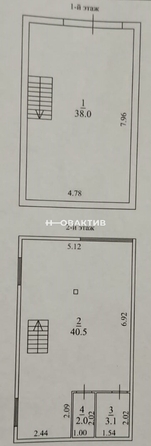 
   Продам помещение свободного назначения, 84.2 м², Розы Люксембург ул, 32

. Фото 16.