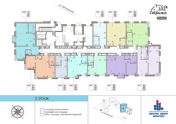 
   Продам 3-комнатную, 69.1 м², Квартал Стрижи, 3 очередь, дом 1

. Фото 28.