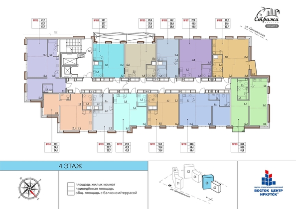 
   Продам 3-комнатную, 61.6 м², Квартал Стрижи, 3 очередь, дом 1

. Фото 28.