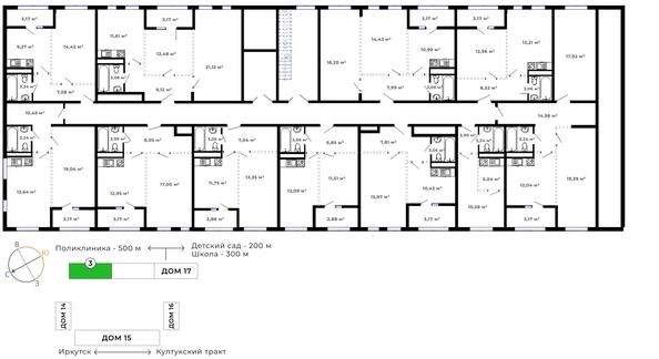 
   Продам 2-комнатную, 57.84 м², Юго-Западный, дом 17

. Фото 13.