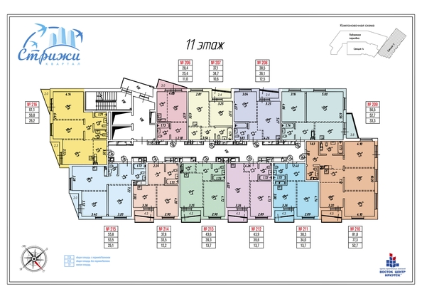 plan floor